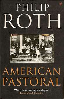 American Pastoral, Philip Roth
